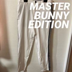 MASTER BUNNY EDITION ジョガーパンツ ホワイト サイズ5 - メルカリ