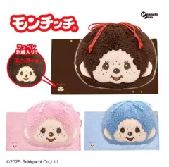 2025年最新】限定もんちっちの人気アイテム - メルカリ