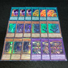 遊戯王 バラ売り可 イラスト違い まとめ売り - メルカリ