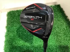 2025年最新】9W フェアウェイウッド ステルス2の人気アイテム - メルカリ