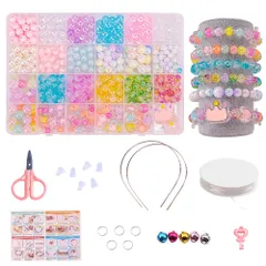新品 CAIYUDPTTS ビーズ おもちゃ DIY 手芸 ビーズ おもちゃ ビーズ 手芸 ビーズセット 手作りキット アクセサリー おもちゃ 女の子 ブレスレット ネックレス カラフル カチューシャ 24種類 ビーズセット 収納ケース ビーズアクセサリーキッ