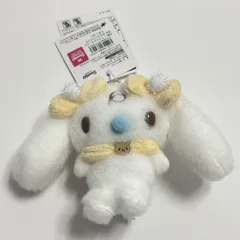 2025年最新】シナモン みるく ぬいぐるみの人気アイテム - メルカリ