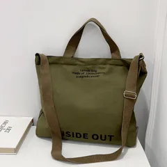 大きめトートバッグショルダーバッグ（グリーン）カジュアル布バッグ021