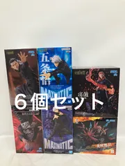 未開封 呪術廻戦 フィギュア 6種セット LFJ056 f101