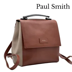Paul Smith　ポールスミス　リュック　バックパック　ミニリュック　カラーブロック　バイカラー