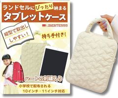 Item thumbnail for item 50dca8ee-f1b0-4e3e-a150-70e073de170c