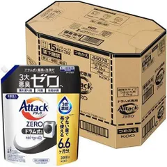 訳あり (箱入り)アタックZERO ドラム式専用 つめかえ用 (2.0kg×4個入)  ケース販売 1ケース 液体洗濯洗剤【北海道/沖縄/離島発送不可】