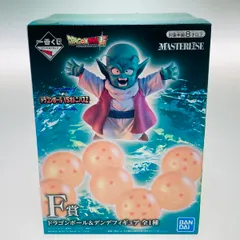 2025年最新】デンデ 一番くじの人気アイテム - メルカリ