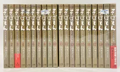 2025年最新】そばもん まんがの人気アイテム - メルカリ