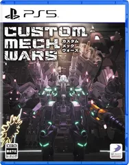 2枚セット【PS5】CUSTOM MECH WARS -カスタムメックウォーズ 2枚