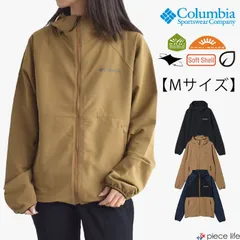  コロンビア Columbia ジャケット アウター メンズ レディース ジャンパー 撥水 UV 紫外線カット ストレッチ ソフトシェル 軽い 軽量 Mサイズ PM0485