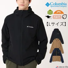  コロンビア Columbia ジャケット アウター メンズ レディース ジャンパー 撥水 UV 紫外線カット ストレッチ ソフトシェル 軽い 軽量 Lサイズ PM0485