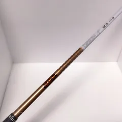 2025年最新】ツアーad gc キャロウェイの人気アイテム - メルカリ