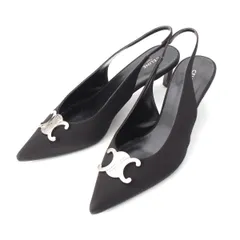 2025年最新】アルマスリングの人気アイテム - メルカリ