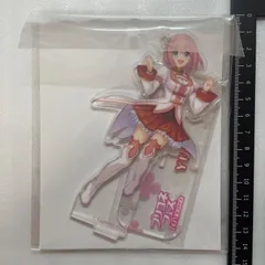 2026年最新】プリコネ ユイの人気アイテム - メルカリ