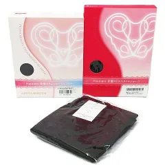 未開封 未使用品 芦屋美整体 骨盤スリムショーツエアリー ブラック 3枚セット サイズ M 88～94cm おまけ1枚 骨盤スリムスタイルショーツ サイズ S 82～90cm LF001-1104②