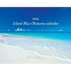 【新品】 2026 calendar Island blue OKINAWA 壁掛けカレンダー（撮影 北島清隆） 0