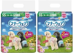 Item thumbnail for item 34af2fe6-97c2-4636-ad4f-bd511e7c6e78