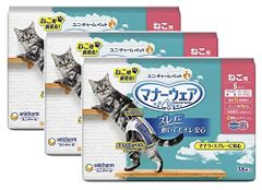 Item thumbnail for item e1ec9ae8-4e54-4b96-bffc-b113b9f58bb3