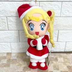 【非売品】タグ付き 美少女戦士セーラームーン ぬいぐるみ  クリスマス バンプレスト とるとるキャッチャー セーラームーン 希少 レア レトロ 平成 当時もの
