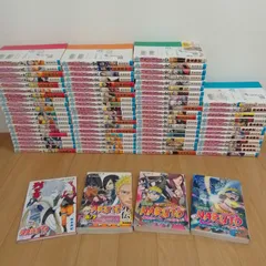 ★② NARUTO ナルト 1~72巻 コミック全巻セット+ 別冊4冊　 岸本斉史　【合計76冊】　《MP04B》