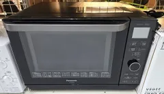 2025年最新】ne-ms266の人気アイテム - メルカリ