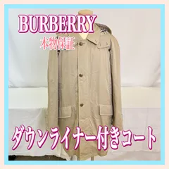 2025年最新】バーバリーフード付きコートの人気アイテム - メルカリ