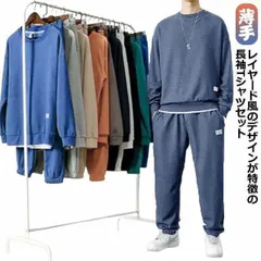 セットアップ メンズ トレーナー 大きいサイズ 上下セット 薄手 ワッフル生地 通気性 スウェット 春 夏 無地 プルオーバーパーカー スウェットパンツ ルームウェア ジャージ スポーツウェア トレニ#wunib2981