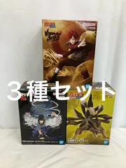 未開封 NARUTO ナルト 疾風伝 フィギュア ３種 LFJ067 f101