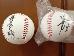 プロ野球 サインボール 4球セット（松井秀喜／古田敦也／長嶋茂雄／工藤公康） 2025年最新】55 松井 サインボールの人気アイテム - メルカリ