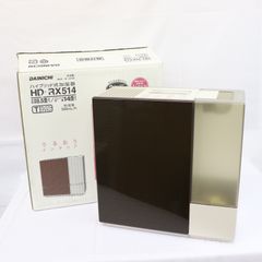 【美品】DAINICHI ダイニチ ハイブリッド式 加湿器 HD-RX514(T) 2014年製 生活家電 即日発送 ラクル家電館