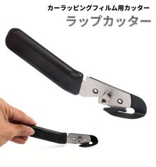 Item thumbnail for item 258b9987-dd85-477a-bbf7-dd0fe11f5b96