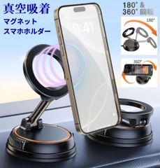NEXCO携帯クリーナーストラップ 4個セット - メルカリ