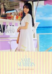 乃木坂46 39th Same numbers 会場限定 ポスター 瀬戸口心月 - メルカリ