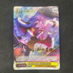 遊戯王 PSA10 魔法の国の王女クラン 旧アジア版 レリーフ SOI-AE028