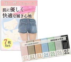 Item thumbnail for item a2337fc2-7c60-46b7-aa8c-6300979f889e