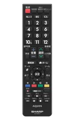 完動品SHARP AQUOS シャープ　アクオス　LC-20FE1 Amazon | シャープ 20型 ハイビジョン 液晶テレビ WIFI AQUOS LC-20FE1