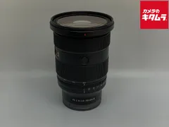 〈最終値下げ〉【未使用】SONY 24-70mm F2.8 GMⅡ 保証書あり Amazon.co.jp: Sony (ソニー) FE 24～70mm F2.8 GM II レンズ