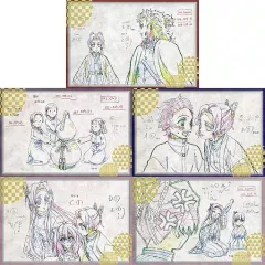 【中古】ポストカード 集合 ポストカードセットB(5枚組) 「鬼滅の刃×ufotable DINING 第7期」 お楽しみくじ景品