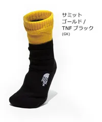ザ・ノース・フェイス ヌプシブーティ ソックス サミットゴールド×TNFブラック NN82233 ルームソックス 暖かい 抗菌防臭 滑り止め