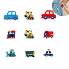 新品 アイロン ワッペン男の子 車【2025新型 アイロン接着＆シール接着】アップリケ ワッペンセット 車やその他の交通手段デザイン 衣服 バスローブ 手袋 男の子 女の子 保育園 幼稚園 パッチ 補修 複数のスタイルから選択可能 ((自己粘着タイプB 9枚セ