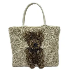 アンテプリマ ワイヤーバック 愛らしい子犬が可愛いANIMALE(アニマーレ)‼ アンテプリマ ワイヤーバック 愛らしい子犬が可愛いANIMALE(アニマーレ)‼