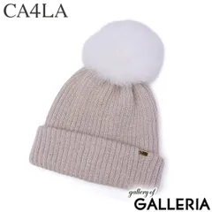 CA4LA 帽子 ニット帽 レディース 秋冬 秋 冬 カシラ ブランド おしゃれ ニットキャップ 防寒 暖かい ポンポン フォックスファー リブ編み モヘヤ ウール シルク 日本製 ふわふわ ニット 可愛い EX PLATINA FOX 7 SHK01260