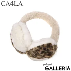 2025年最新】CA4LA レディース 耳あて・イヤーマフの人気アイテム