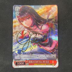 遊戯王 PSA10 魔法の国の王女クラン 旧アジア版 レリーフ SOI-AE028