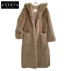 2025年最新】レモンプレットの人気アイテム - メルカリ