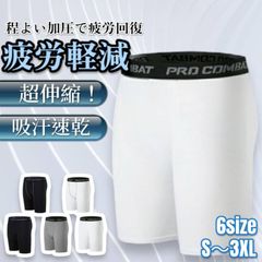 Item thumbnail for item 2beaed69-172f-47c5-b0f0-8d5920bd1931