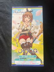 デュエルマスターズ 神アート ART11 ドラゴン娘の青春☆パラダイス