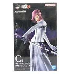 2025年最新】ザエルアポロ フィギュアの人気アイテム - メルカリ