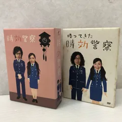2025年最新】時効警察 dvdの人気アイテム - メルカリ